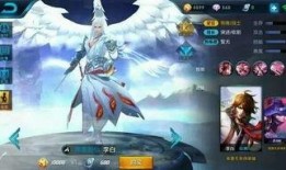 李白新皮肤最新爆料,仙风道骨，翩翩侠客再现江湖