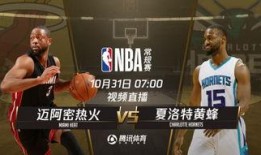 热火爆料小视频下载免费,轻松获取热门内容！